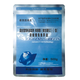 增免浓缩鱼肝油